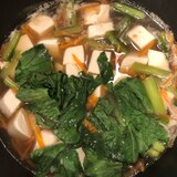 栄養満点スープ